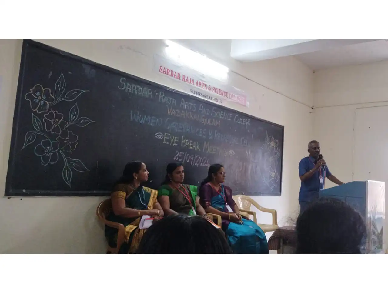 Women Grievances Redressal