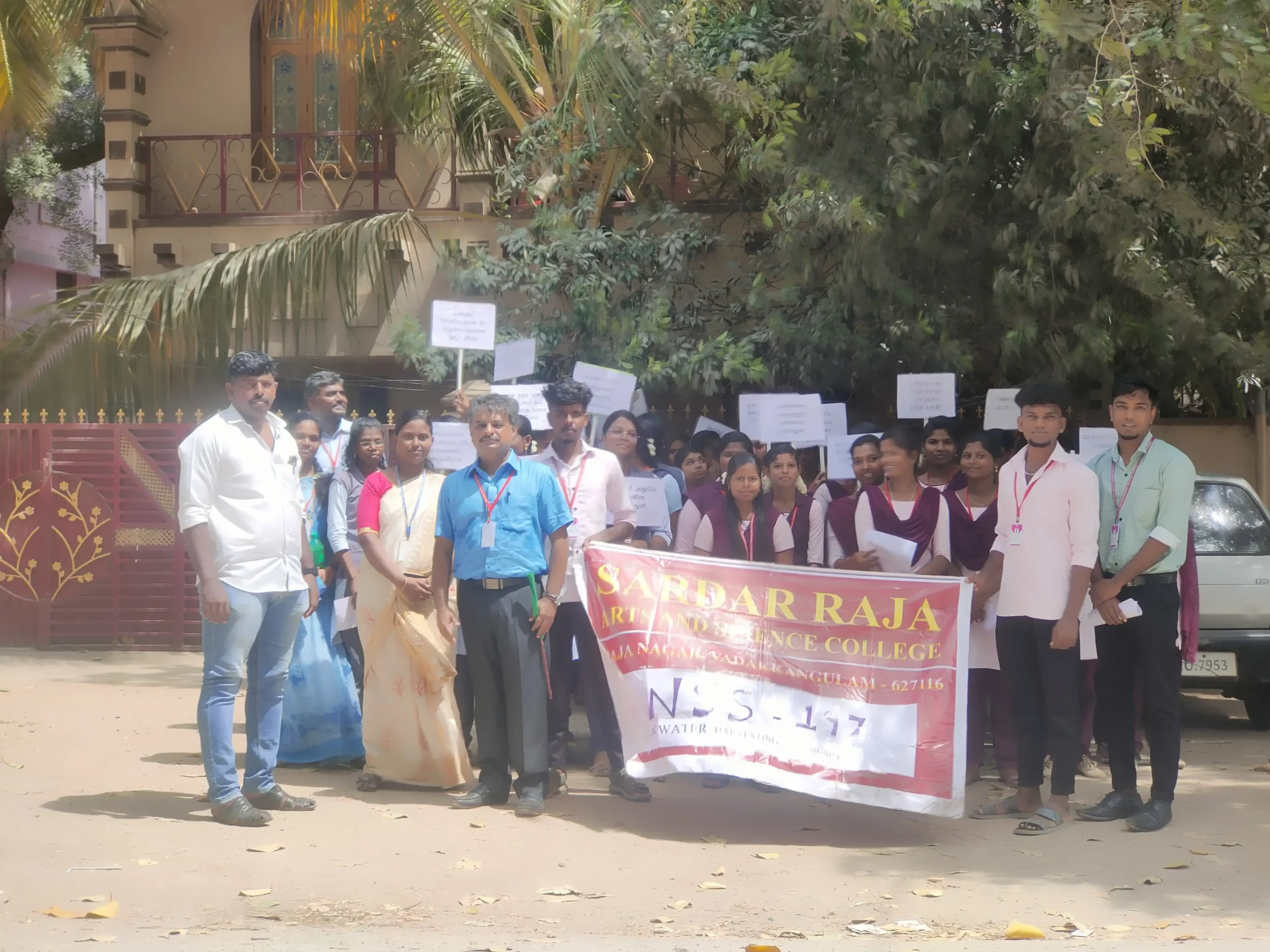 Rain Water Harvesting Rally
